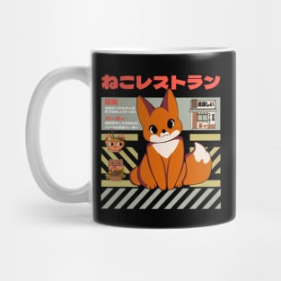 Neko Resto | Kawaii Ramen Cat Mug